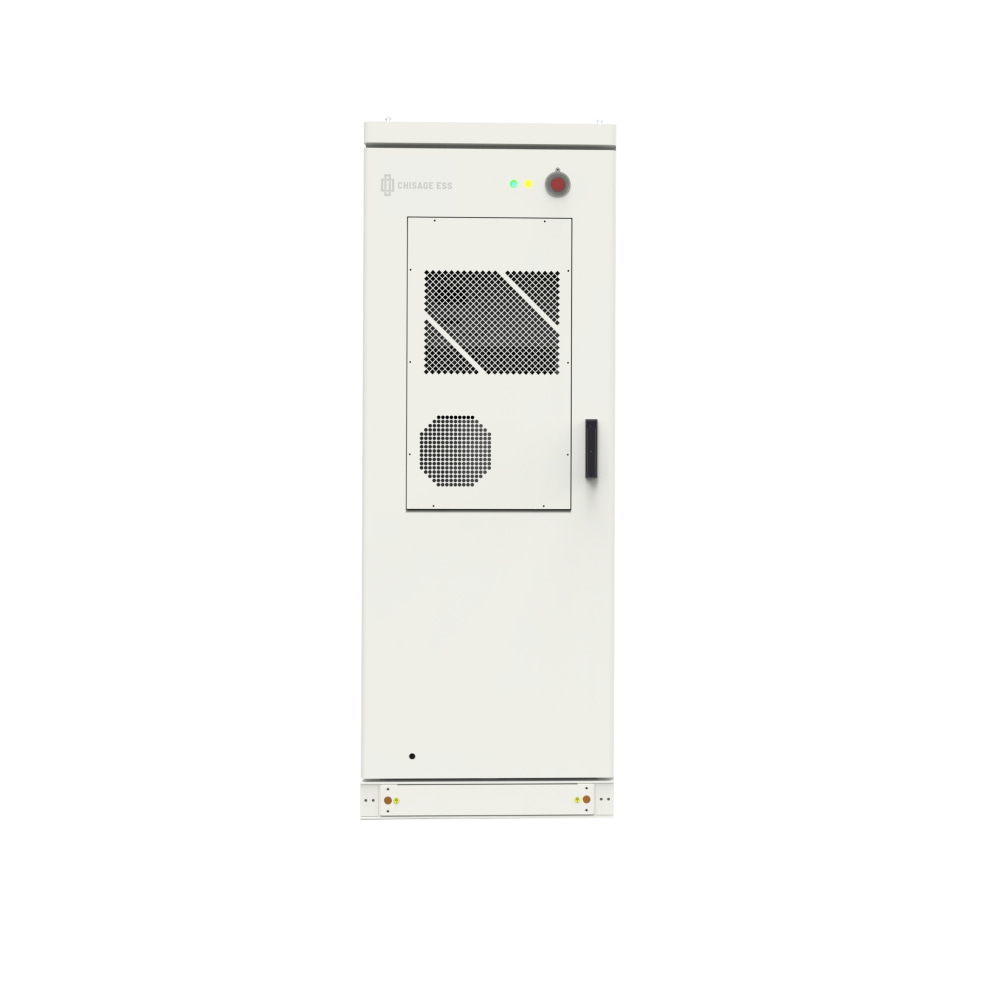 CHISAGE-ESS-OBE70-Commercial-Energy-Storage-Systems-Product-Pictures-01.jpg