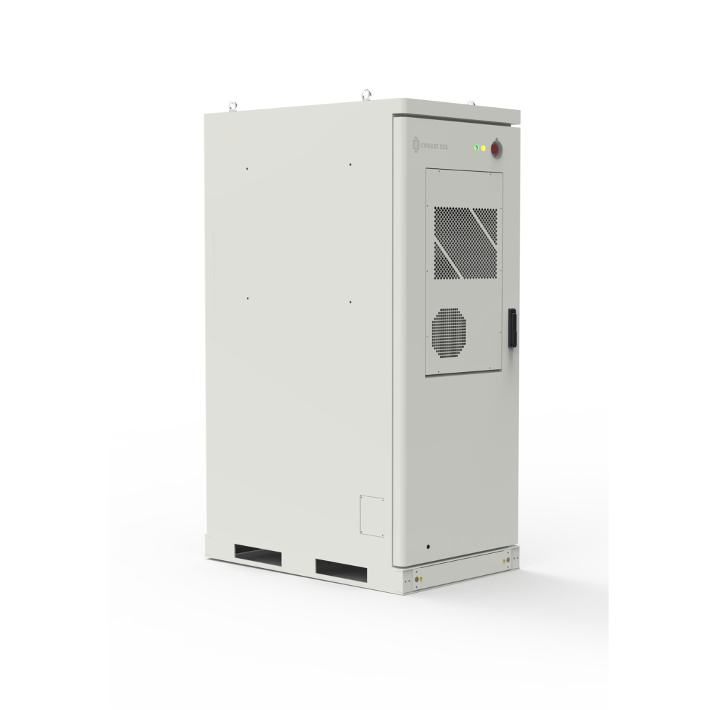 CHISAGE-ESS-OBE70-Commercial-Energy-Storage-Systems-Product-Pictures-02.jpg